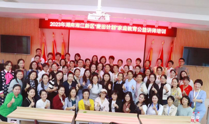 微信图片_20230927085440.jpg