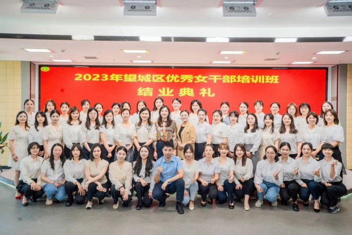 微信图片_20230927161243.jpg