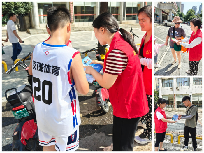 微信图片_20230918163633.jpg