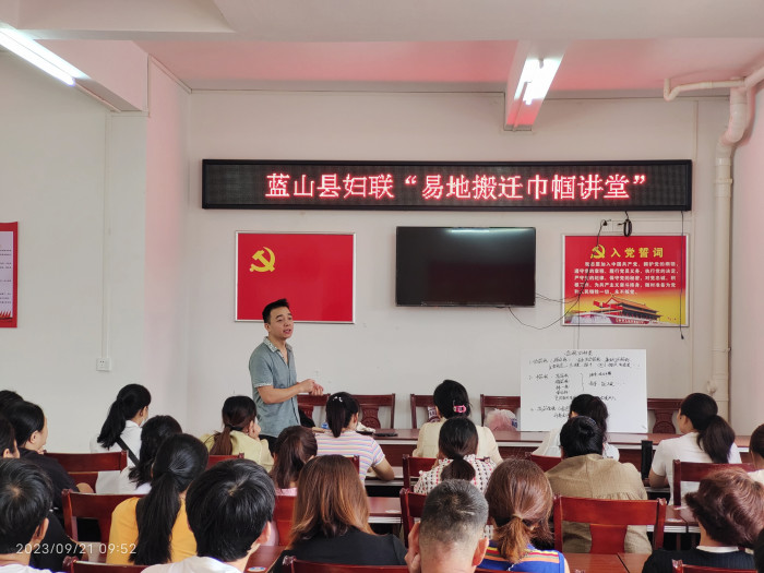 微信图片_20230928172638.jpg