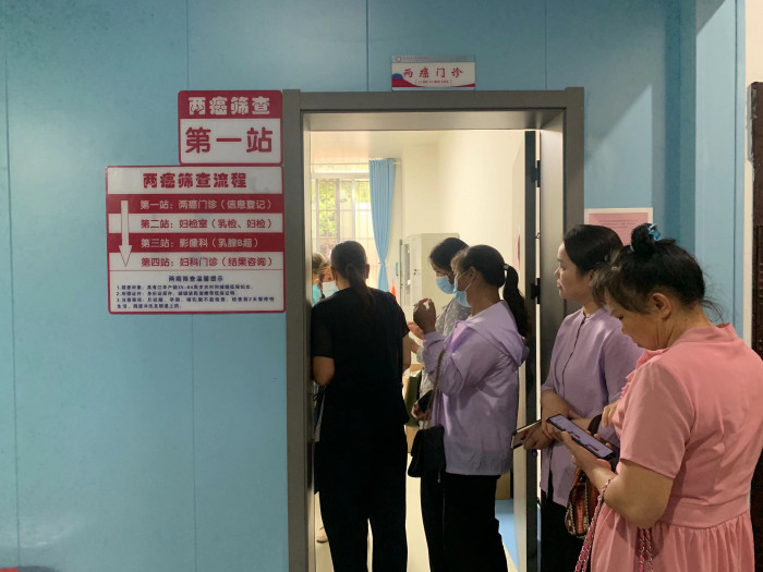 关爱女性活动检查现场图片2.jpg
