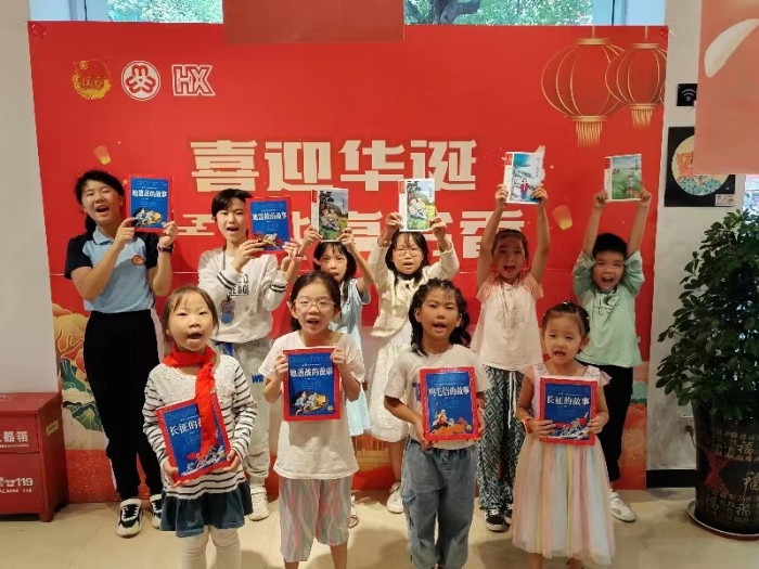 微信图片_20231007085401.jpg