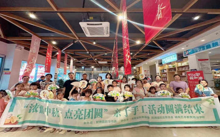 图片3.png