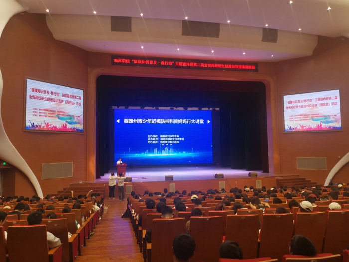微信图片_20231017200104.jpg