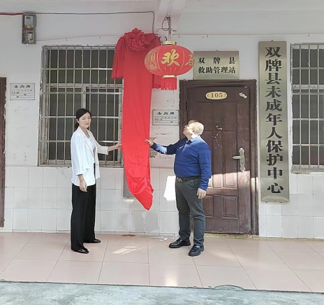 图片.png