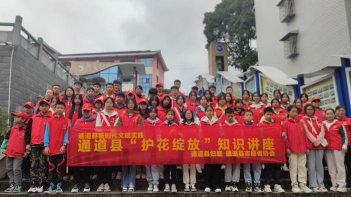 微信图片_20231020204838.jpg