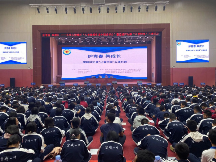微信图片_20231019150658.jpg