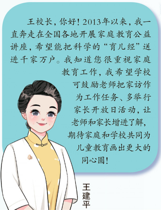 3961e873aadfff93fa45d87dcdac2266@100Q_680w.jpg