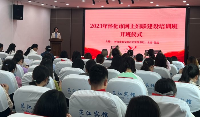微信图片_20231020171926.png