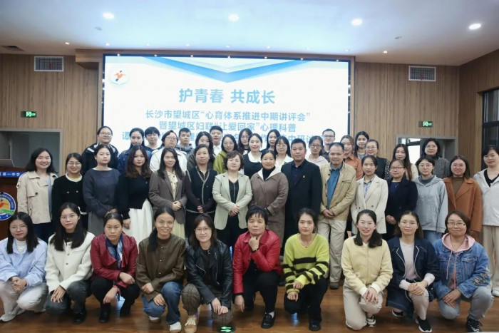 微信图片_20231019150714.jpg