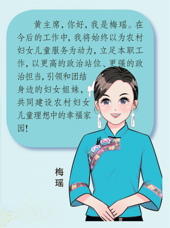975fc0be62b92e94307602caf6fcc59d@100Q_680w.jpg