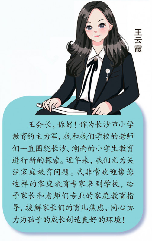 1adca284b27898fb1e39f80b96367f50@100Q_680w.jpg