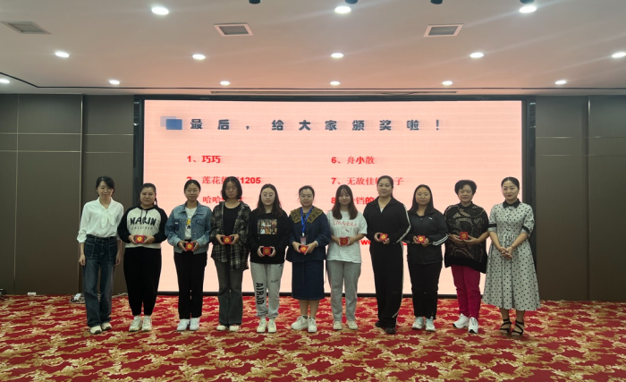 微信图片_20231020173217.png