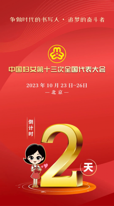 416d9b87-0ae1-42fc-b6f2-993369e38f16.png