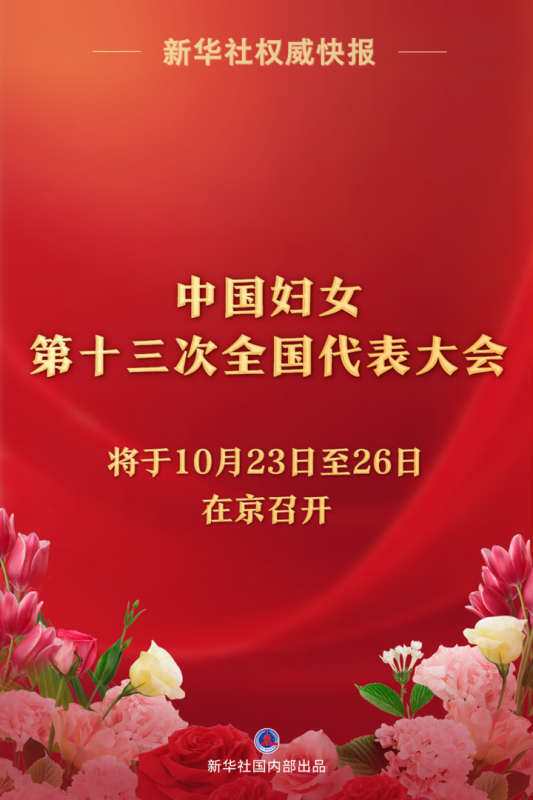 9c171cb93da5f7f24484948a41621794@100Q_720w.png