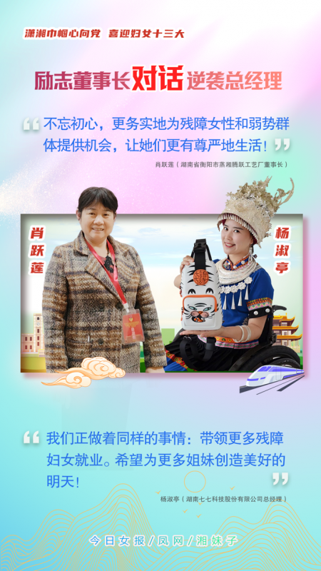 7fecc1c8bcc76a360c4b888bcf31d2ec@100Q_680w.png