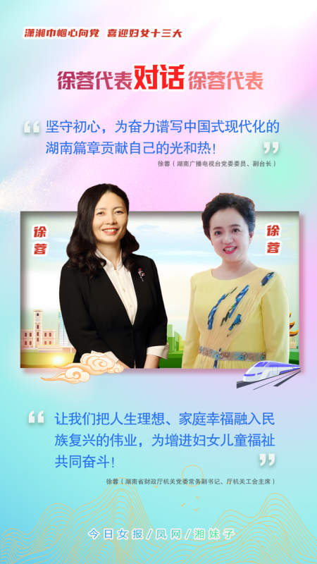 e60b57488536b22a524cc8150a6319bb@100Q_680w.png