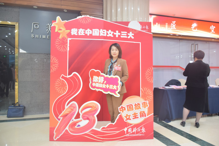 方琼.JPG