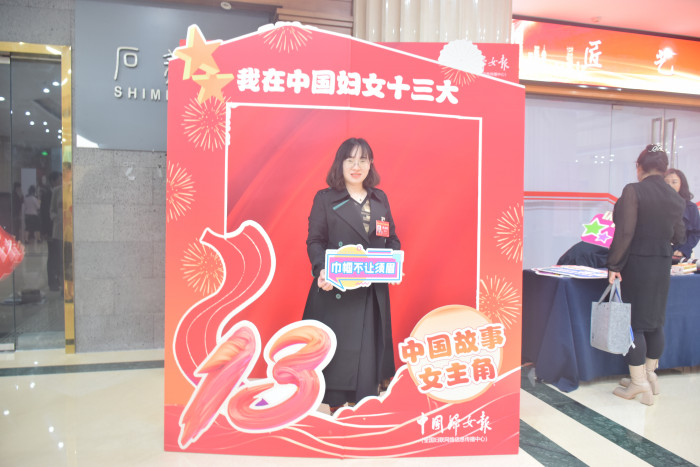 屈仁艳.JPG