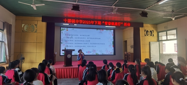 0f1db81f0affeb0597781392df22481_副本.jpg