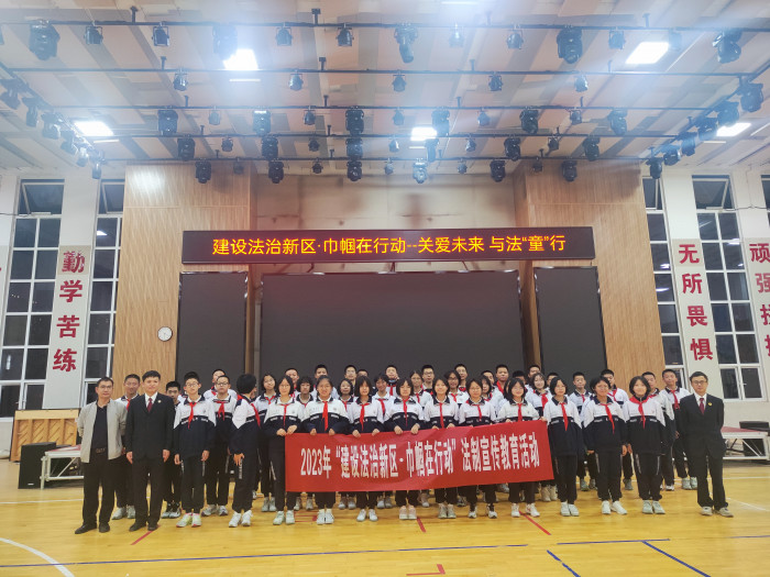 微信图片_20231027104052.jpg