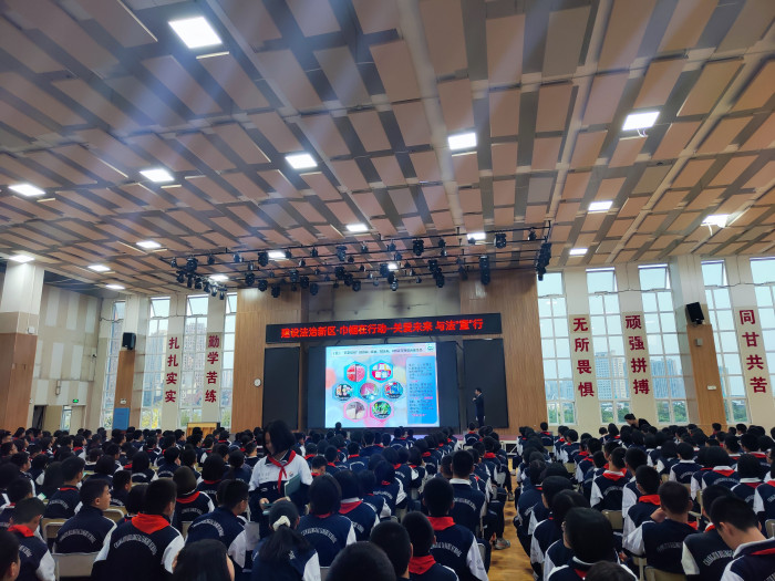 微信图片_20231027104048.jpg