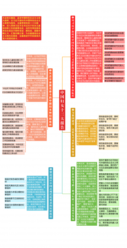 583709b4-795a-4907-92a5-75a0e21a77f7.png