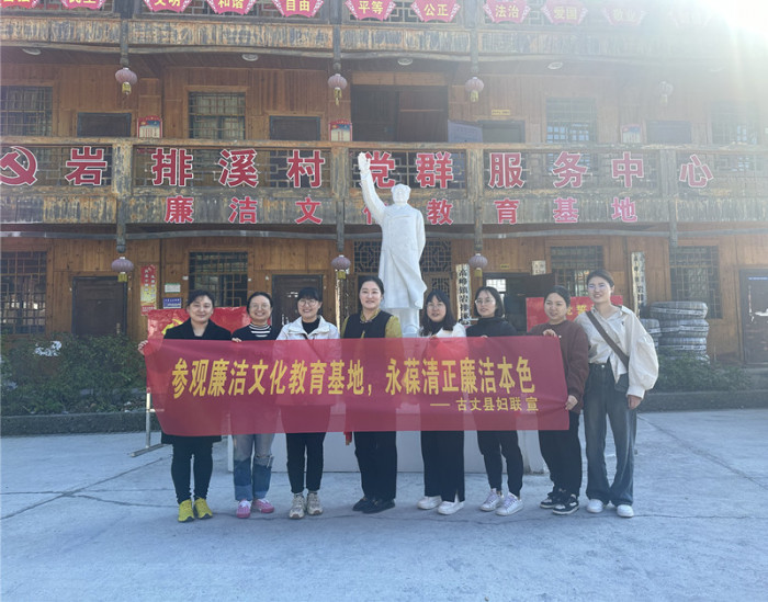 微信图片_20231101150504_副本.jpg