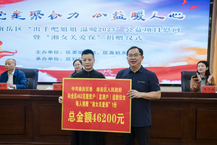 8C6A4969.jpg