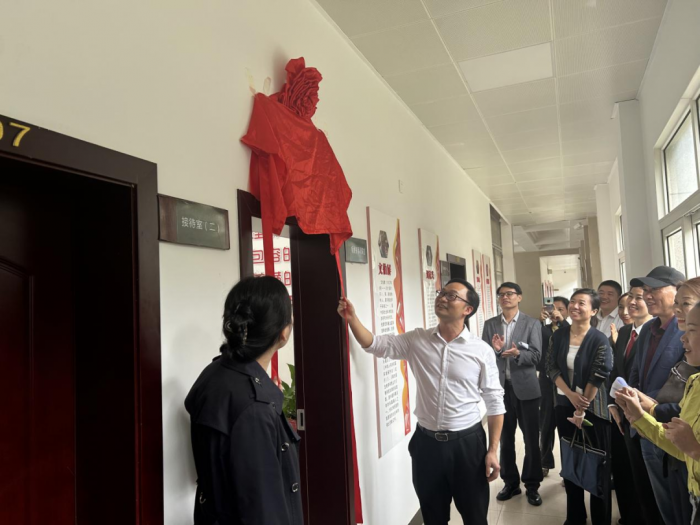 微信图片_20231102095839.png