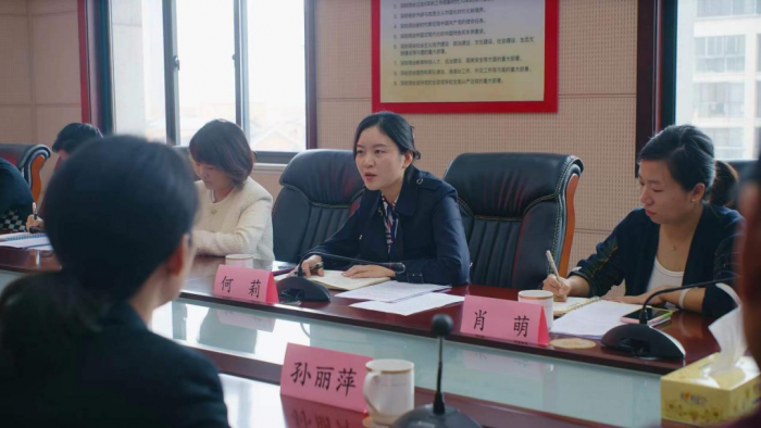 微信图片_20231102103050.png