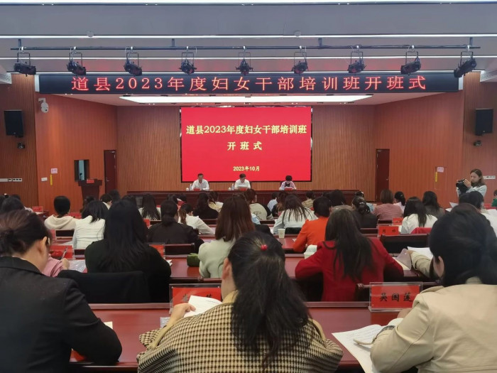 微信图片_20231106151836.jpg