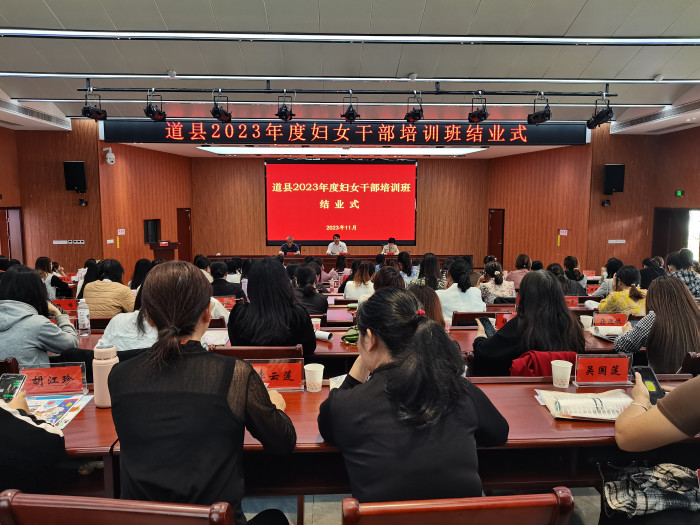 微信图片_20231106152224.jpg