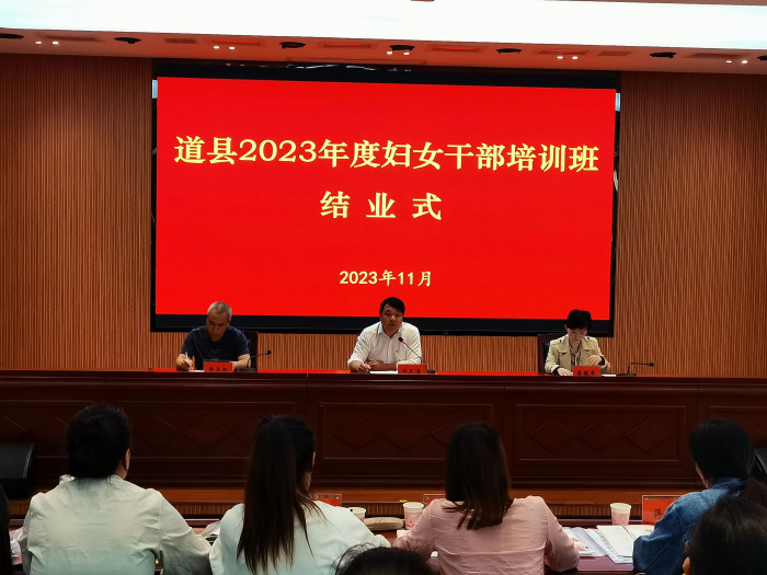 微信图片_20231106152220.jpg