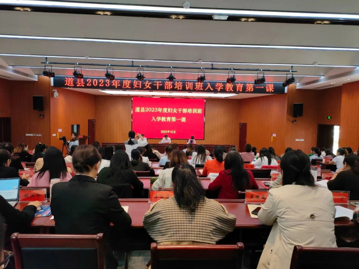 微信图片_20231106151840.jpg
