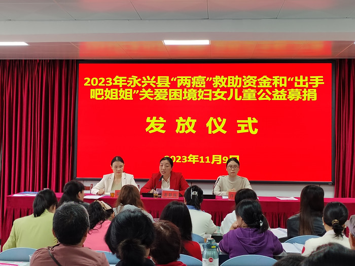 微信图片_20231109102822.jpg