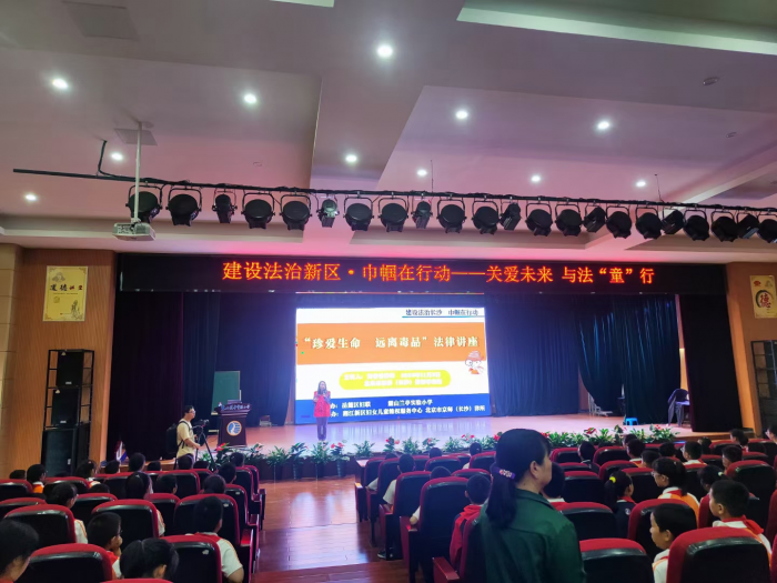 图片3.png