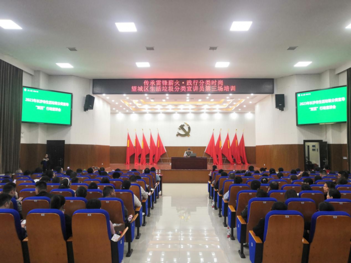 微信图片_20231113143504.png