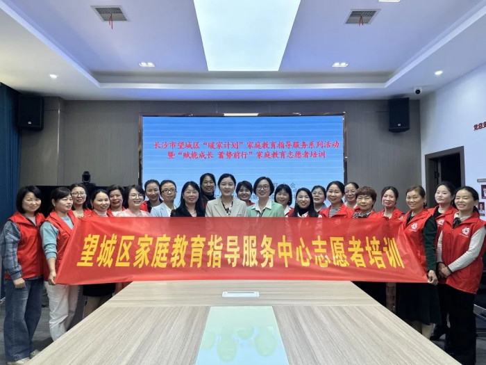 微信图片_20231113143823.jpg