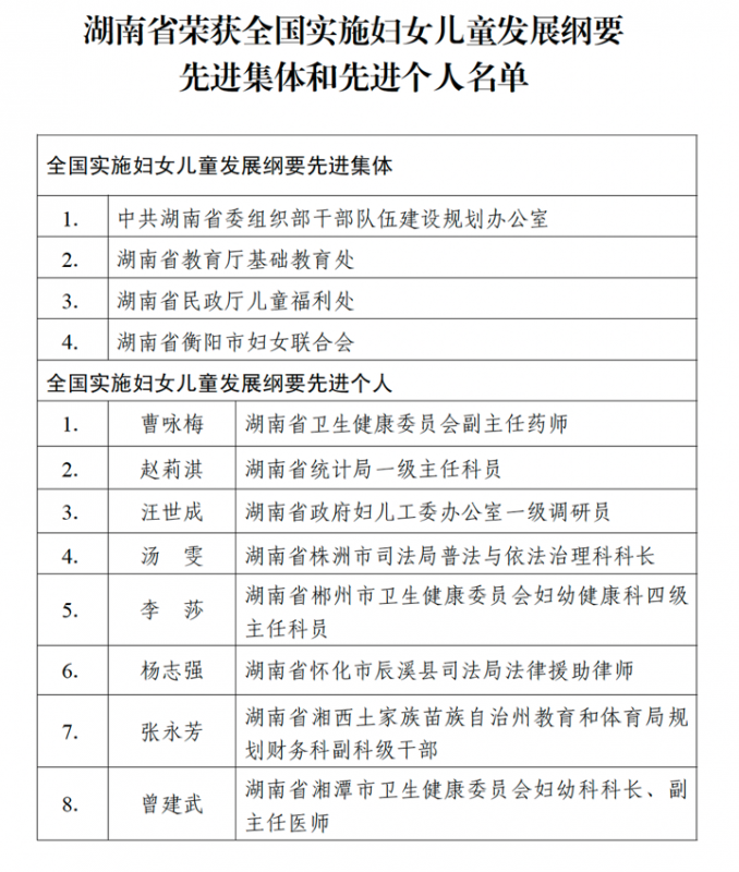 72be6b72712c38ecd7a6168a27f5e23c@100Q_720w.png