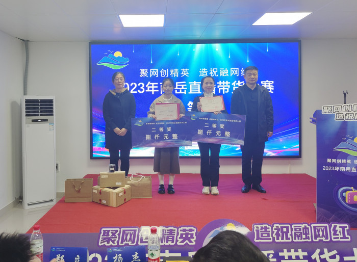微信图片_20231117105304_看图王.jpg