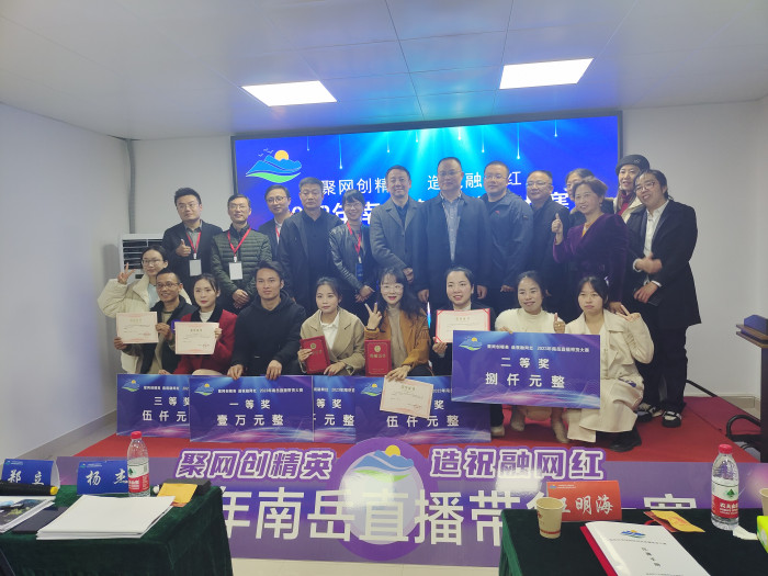 微信图片_20231117105311.jpg