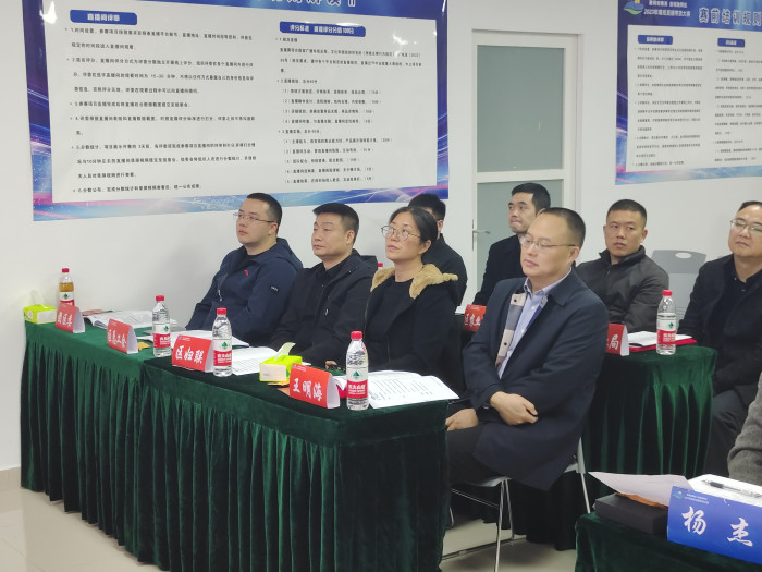 微信图片_20231117105149.jpg