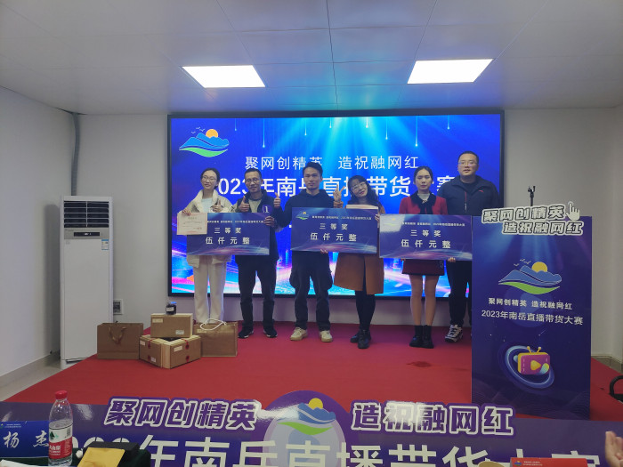 微信图片_20231117105301.jpg