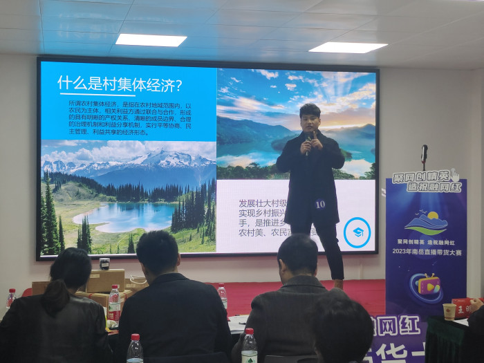 微信图片_20231117105257.jpg