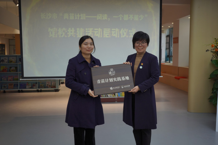 微信图片_20231117110931.jpg