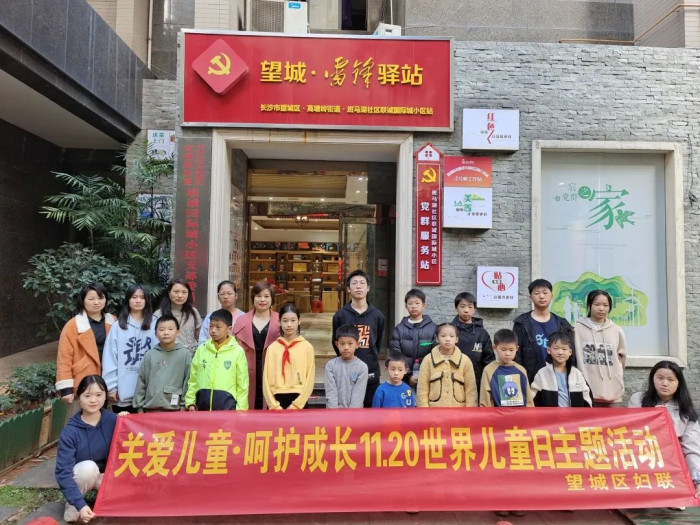 微信图片_20231122144334.jpg