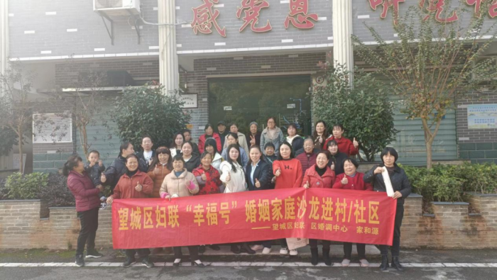 微信图片_20231122145343.png