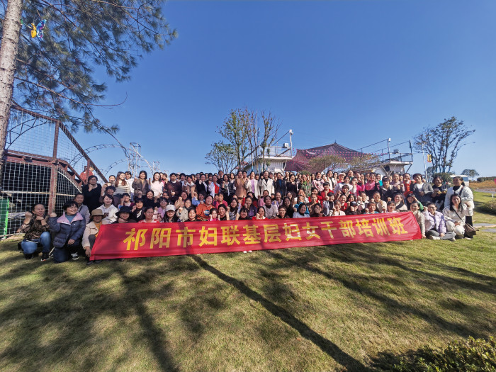 微信图片_20231120151044.jpg
