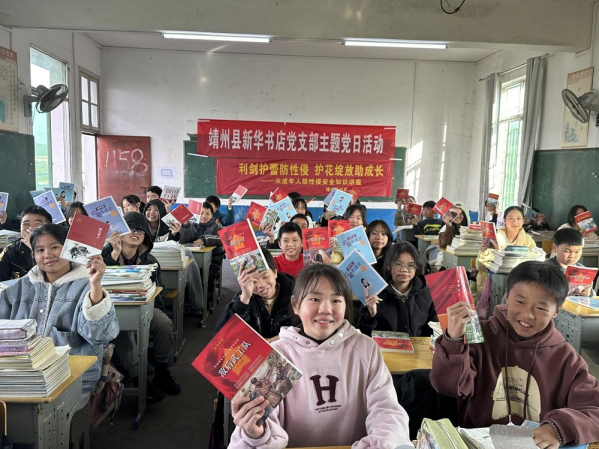 图片2.png